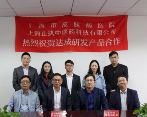 ϺƤwt(y)Ժc(zh)t(y)ˎ_аl(f)a(chn)Ʒ