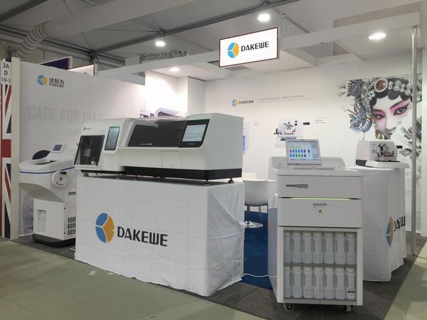 _(d)ƞWҫMEDICA L(fng)