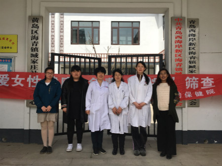 新區(qū)免費(fèi)“兩癌”篩查惠及2.1萬(wàn)適齡農(nóng)村婦女