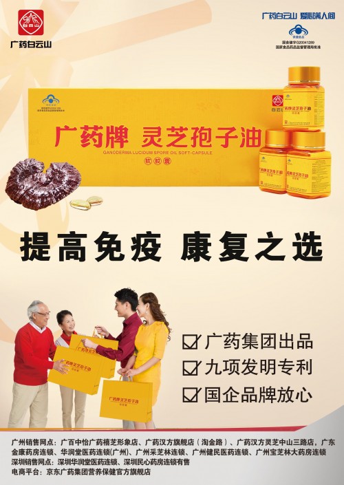 ƌW(xu)¾VˎF(tun)cɽW(xu)(lin)_չ`֥͵ĹܹЧо