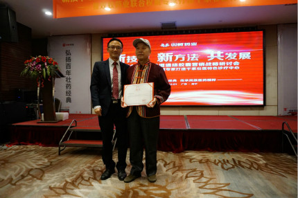 t(y)W(xu)I(lng)܊ҽMpρˎI(y)(chung)ЇѳˎF(tun)