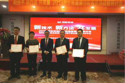 t(y)W(xu)I(lng)܊ҽMpρˎI(y)(chung)ЇѳˎF(tun)