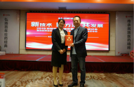 t(y)W(xu)I(lng)܊ҽMpρˎI(y)(chung)ЇѳˎF(tun)