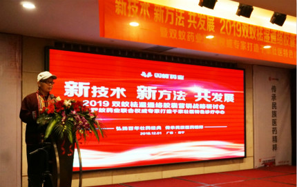 t(y)W(xu)I(lng)܊ҽMpρˎI(y)(chung)ЇѳˎF(tun)