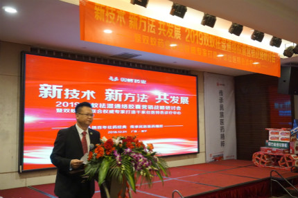 t(y)W(xu)I(lng)܊ҽMpρˎI(y)(chung)ЇѳˎF(tun)