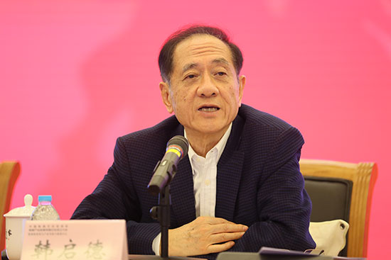 中國新聞文化促進會健康產(chǎn)業(yè)發(fā)展傳播分會在京成立