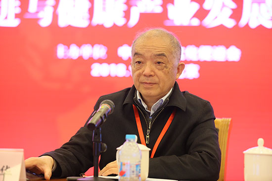 中國新聞文化促進會健康產(chǎn)業(yè)發(fā)展傳播分會在京成立