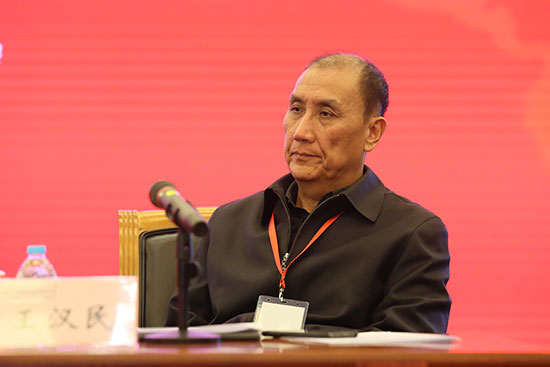 中國新聞文化促進會健康產(chǎn)業(yè)發(fā)展傳播分會在京成立