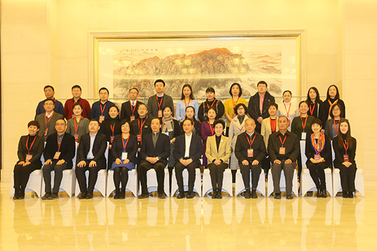 中國新聞文化促進會健康產(chǎn)業(yè)發(fā)展傳播分會在京成立