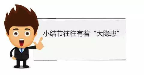 黑龍江中航醫(yī)院宋傳建主任 解讀甲狀腺結(jié)節(jié)的危害