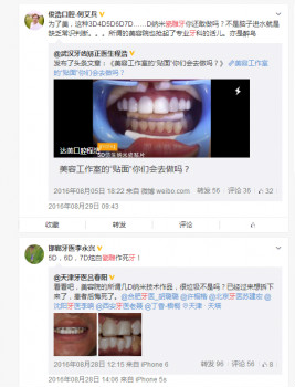 ׌˼(x)˼Oֵı{N桢6Dɵ˲\