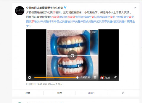 ׌˼(x)˼Oֵı{N桢6Dɵ˲\