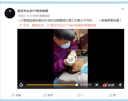 ׌˼(x)˼Oֵı{N桢6Dɵ˲\