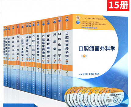 ׌˼(x)˼Oֵı{N6Dɵ˲\