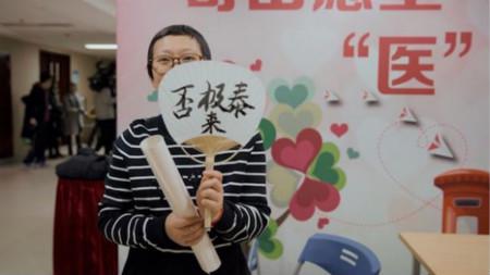 gֱ羳t(y)ʹc Yα⡰ؔɿա