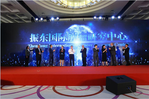 國際聯(lián)合共謀中西醫(yī)腫瘤治療之路——國際腫瘤中西融合學(xué)術(shù)交流會(huì)在京召開