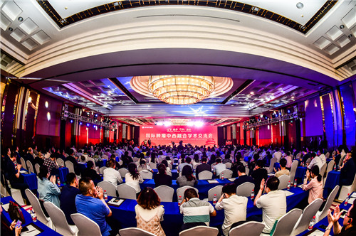 國際聯(lián)合共謀中西醫(yī)腫瘤治療之路——國際腫瘤中西融合學(xué)術(shù)交流會(huì)在京召開