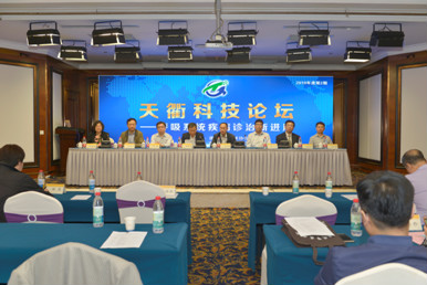 德州市醫(yī)學(xué)會(huì)第四屆呼吸病學(xué)專業(yè)委員會(huì)第二次學(xué)術(shù)交流會(huì)順利舉辦