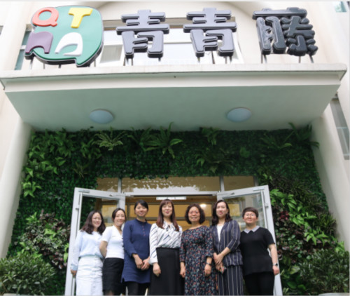 青青藤幼兒園聯(lián)合中檢學(xué)會(huì)為家長(zhǎng)舉辦營(yíng)養(yǎng)健康專家講座