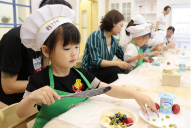 青青藤幼兒園聯(lián)合中檢學(xué)會(huì)為家長(zhǎng)舉辦營(yíng)養(yǎng)健康專家講座