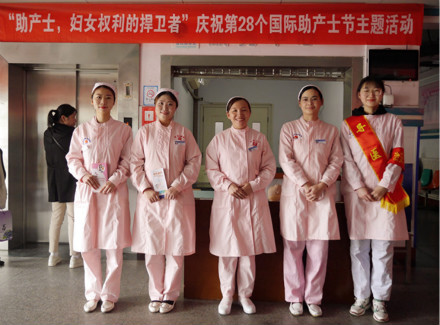 國(guó)際助產(chǎn)士日:關(guān)愛(ài)女性健康 守望生命花開(kāi)