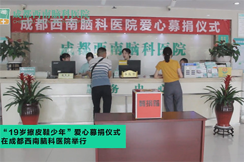 ƤЬꡱ(i)ļxʽڳɶXt(y)Ժe