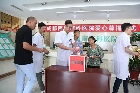 ƤЬꡱ(i)ļxʽڳɶXt(y)Ժe