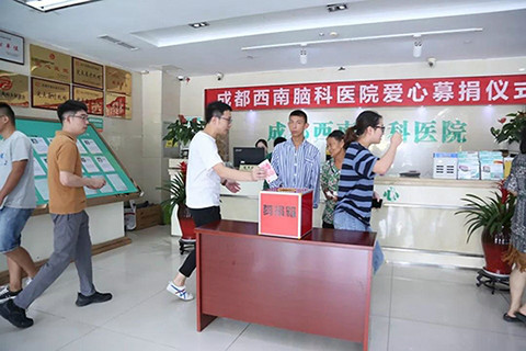 ƤЬꡱ(i)ļxʽڳɶXt(y)Ժe