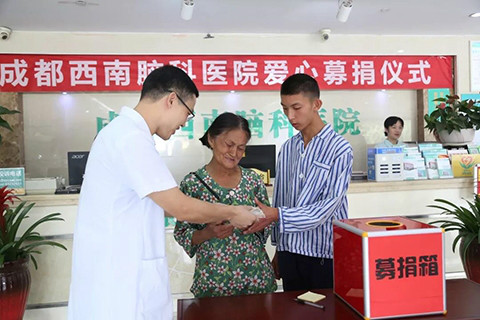 ƤЬꡱ(i)ļxʽڳɶXt(y)Ժe