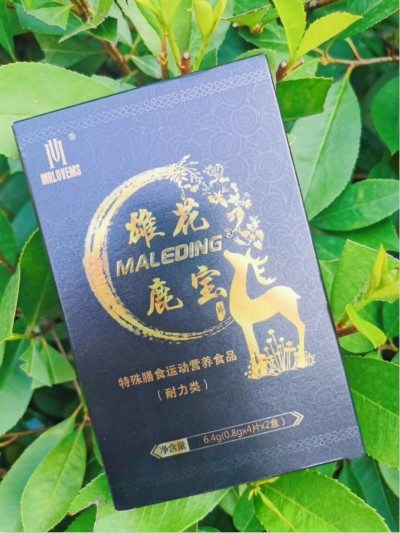 ŰĶۻ¹ƬĺÆʲô@ô]Чô