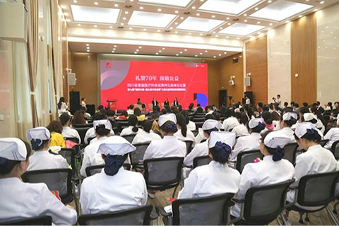 成都西南腦科醫(yī)院專家榮耀加冕“我心目中的名醫(yī)”