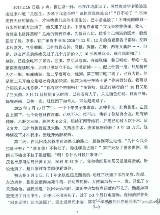 Ĕ(sh)ʮ ysYt(y)P(gun)Ϲ