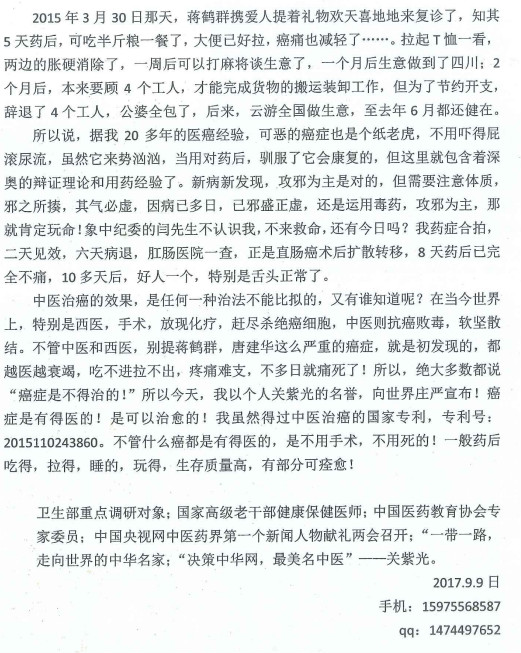 Ĕ(sh)ʮ ysYt(y)P(gun)Ϲ