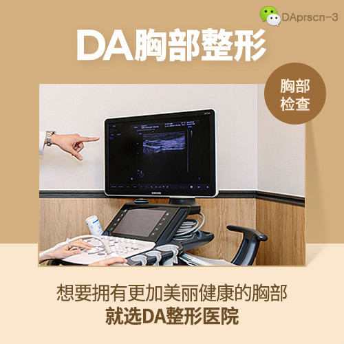 nDAt(y)Ժ: ¡غһҪz