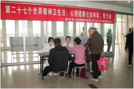 t(y)Ժ_չl(wi)x\̻(dng)