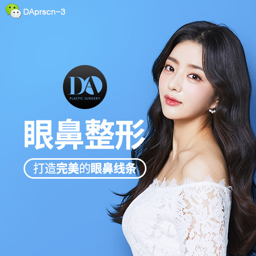 nDAt(y)Ժ۱g(sh)ע(xing)