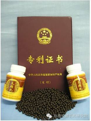 克制牛皮癬的全新“利器”——藏藥克癬丸