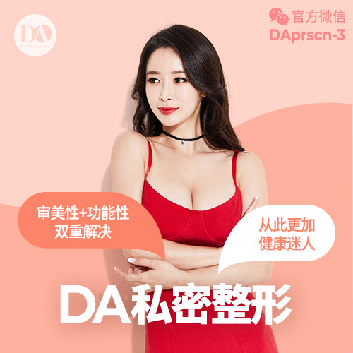 nDAt(y)Ժ-˽˽ӆƳɾŮ