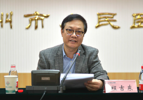 t(y)Ժhίӛ̼|vӛʹ}}hn