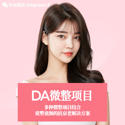 nDAt(y)Ժ-΢һҪȥҎ(gu)t(y)t(y)Ժ