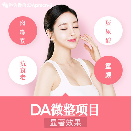 nDAt(y)Ժ-΢һҪȥҎ(gu)t(y)t(y)Ժ