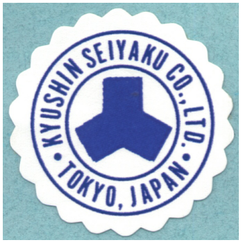 隱性心臟病難察覺 “人字牌救心”給心臟多一重保障