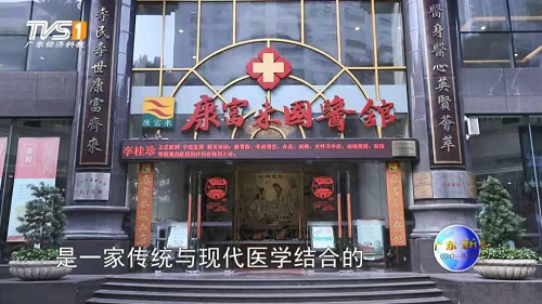 t(y)^V|l(wi)ҕϷһ_(ti)y(tng)t(y)ĻƬ