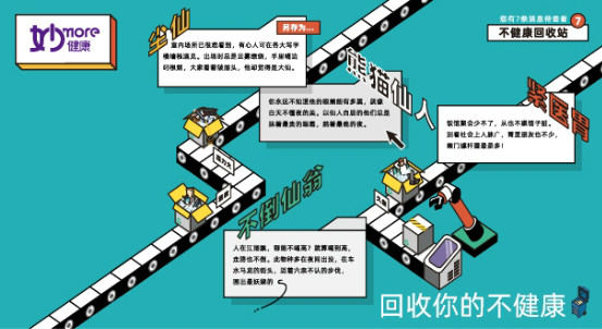 2019վʽ(dng)ߴ󲻽P(gun)I~ռˎׂ(g)