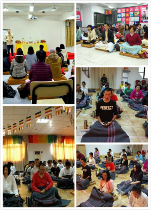 無量光能量能量寶發(fā)明人蘇大源