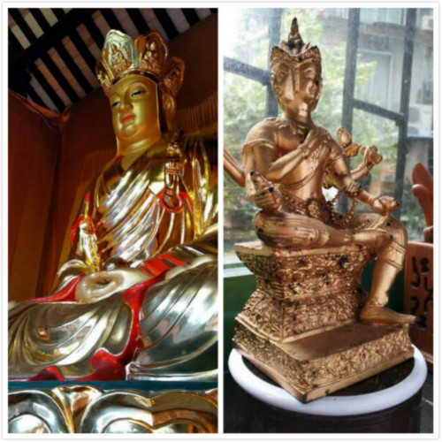 無量光能量能量寶發(fā)明人蘇大源