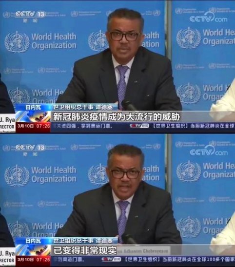 新冠肺炎席卷全球:Epidemic或變成Pandemic