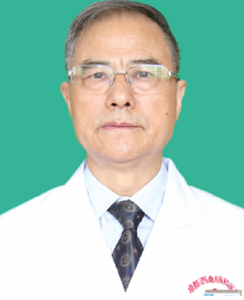 黃光富——成都西南腦科醫(yī)院神經(jīng)外科專家