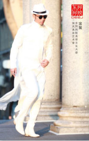 桃花姬攜手國(guó)風(fēng)美妝藝術(shù)家宋策解鎖美麗新觀念