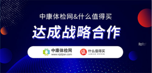 пwzW(wng)ھcʲôֵI_(d)ɑ(zhn)Ժ